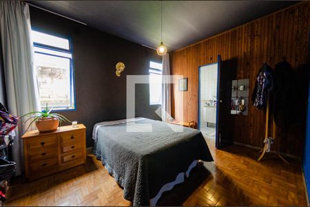 Apartamento à venda com 104m², 3 quartos e 1 vaga Apartamento à venda com 104m², 3 quartos e 1 vagaSuíte