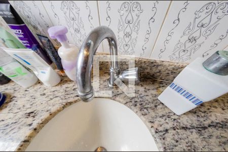 Apartamento à venda com 104m², 3 quartos e 1 vaga Apartamento à venda com 104m², 3 quartos e 1 vagaBanheiro suíte