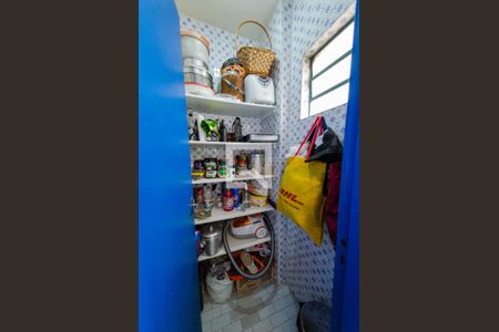 Apartamento à venda com 104m², 3 quartos e 1 vaga Apartamento à venda com 104m², 3 quartos e 1 vagaDispensa