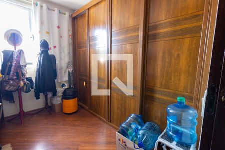 Apartamento à venda com 58m², 2 quartos e 1 vaga Apartamento à venda com 58m², 2 quartos e 1 vagaQuarto 1