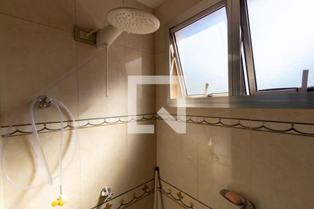 Apartamento à venda com 58m², 2 quartos e 1 vaga Apartamento à venda com 58m², 2 quartos e 1 vagaBanheiro