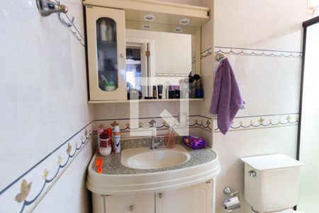 Apartamento à venda com 58m², 2 quartos e 1 vaga Apartamento à venda com 58m², 2 quartos e 1 vagaBanheiro