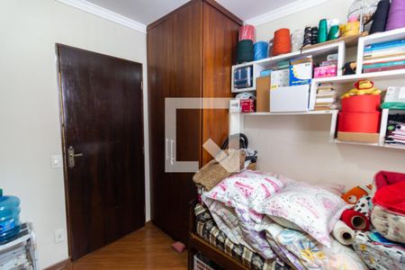 Apartamento à venda com 58m², 2 quartos e 1 vaga Apartamento à venda com 58m², 2 quartos e 1 vagaQuarto 1
