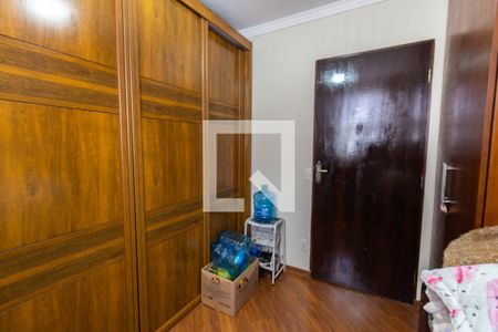 Apartamento à venda com 58m², 2 quartos e 1 vaga Apartamento à venda com 58m², 2 quartos e 1 vagaQuarto 1