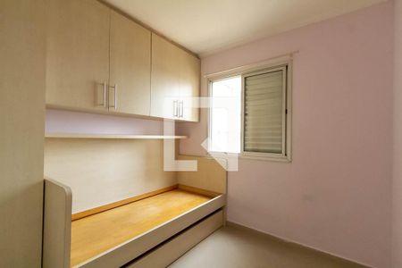 Quarto 1 de apartamento à venda com 2 quartos, 60m² em Jardim Santo Ignacio, São Bernardo do Campo