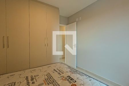 Apartamento à venda com 52m², 2 quartos e 1 vaga Apartamento à venda com 52m², 2 quartos e 1 vagaQuarto 2