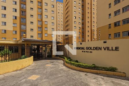 Apartamento à venda com 52m², 2 quartos e 1 vaga Apartamento à venda com 52m², 2 quartos e 1 vagaFachada e portaria