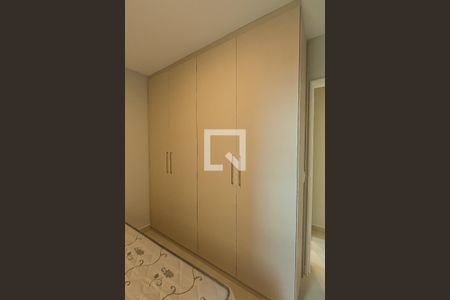 Apartamento à venda com 52m², 2 quartos e 1 vaga Apartamento à venda com 52m², 2 quartos e 1 vagaQuarto 2