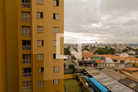 Apartamento à venda com 52m², 2 quartos e 1 vaga Apartamento à venda com 52m², 2 quartos e 1 vagaVista do Quarto 2