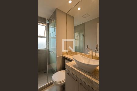 Apartamento à venda com 52m², 2 quartos e 1 vaga Apartamento à venda com 52m², 2 quartos e 1 vagaBanheiro