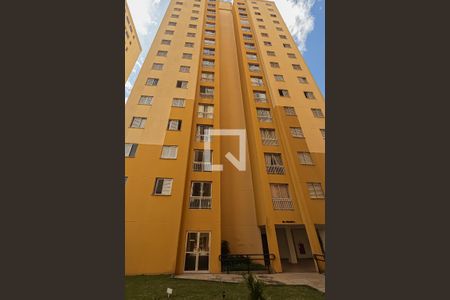 Apartamento à venda com 52m², 2 quartos e 1 vaga Apartamento à venda com 52m², 2 quartos e 1 vagaFachada do bloco