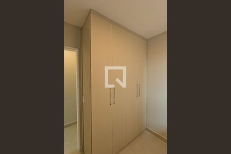 Apartamento à venda com 52m², 2 quartos e 1 vaga Apartamento à venda com 52m², 2 quartos e 1 vagaQuarto 1