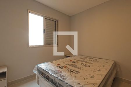 Apartamento à venda com 52m², 2 quartos e 1 vaga Apartamento à venda com 52m², 2 quartos e 1 vagaQuarto 2