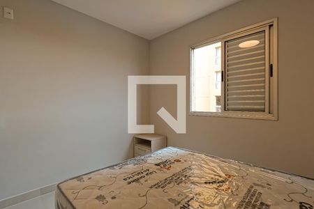 Apartamento à venda com 52m², 2 quartos e 1 vaga Apartamento à venda com 52m², 2 quartos e 1 vagaQuarto 2