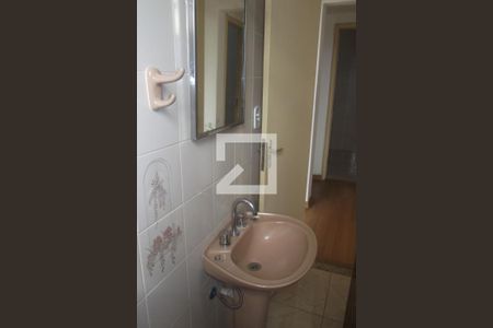 Apartamento à venda com 55m², 1 quarto e 1 vagaBanheiro