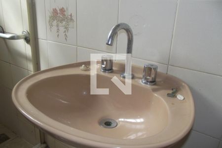 Apartamento à venda com 55m², 1 quarto e 1 vagaBanheiro