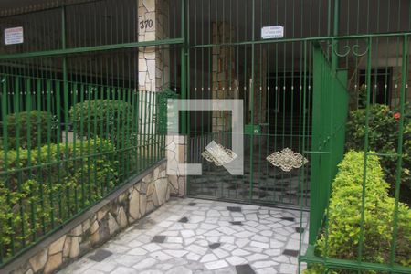 Apartamento à venda com 55m², 1 quarto e 1 vagaFachada