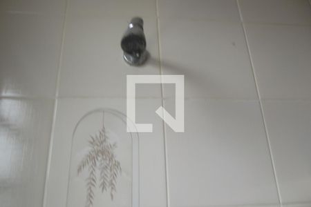 Apartamento à venda com 55m², 1 quarto e 1 vagaBanheiro