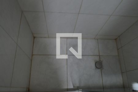 Apartamento à venda com 50m², 1 quarto e 1 vagaBanheiro da Suíte 1