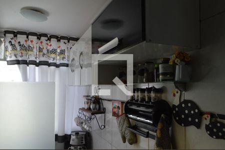 Apartamento à venda com 50m², 1 quarto e 1 vagaCozinha