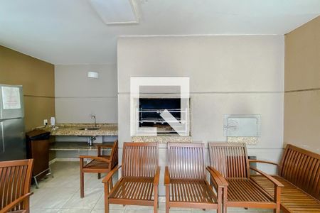 Apartamento à venda com 45m², 2 quartos e 1 vaga Apartamento à venda com 45m², 2 quartos e 1 vagaChurrasqueira