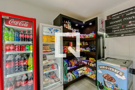 Apartamento à venda com 45m², 2 quartos e 1 vaga Apartamento à venda com 45m², 2 quartos e 1 vagaMiin mercado