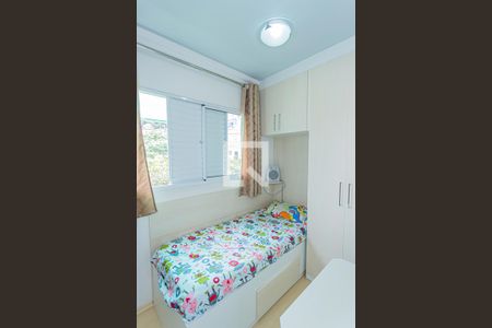 Casa à venda com 162m², 3 quartos e 4 vagas Casa à venda com 162m², 3 quartos e 4 vagasSuite 3