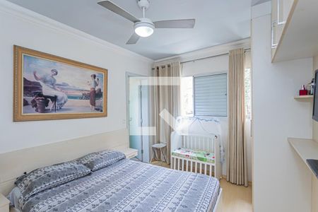 Casa à venda com 162m², 3 quartos e 4 vagas Casa à venda com 162m², 3 quartos e 4 vagasSuite 2