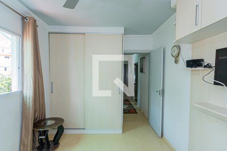 Casa à venda com 162m², 3 quartos e 4 vagas Casa à venda com 162m², 3 quartos e 4 vagasSuite 1