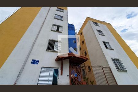 Apartamento à venda com 44m², 2 quartos e sem vaga Apartamento à venda com 44m², 2 quartos e sem vagaFachada do bloco