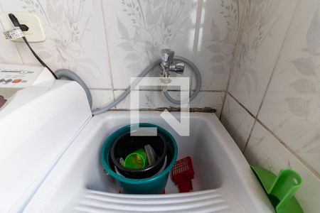 Apartamento à venda com 44m², 2 quartos e sem vagaDetalhe da area de serviço