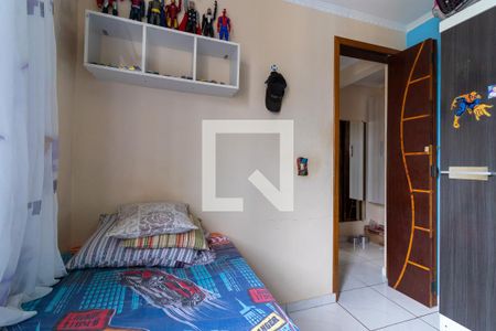 Apartamento à venda com 44m², 2 quartos e sem vagaQuarto 2
