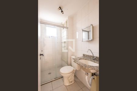 Apartamento à venda com 50m², 2 quartos e 1 vagaBanheiro Social