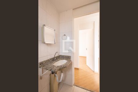 Apartamento à venda com 50m², 2 quartos e 1 vagaBanheiro Social