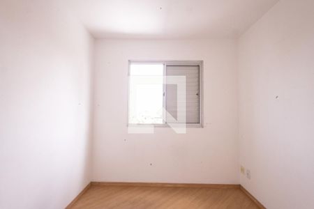 Apartamento à venda com 50m², 2 quartos e 1 vagaQuarto 2
