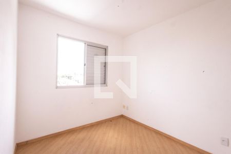 Apartamento à venda com 50m², 2 quartos e 1 vagaQuarto 2
