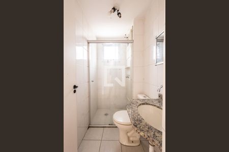 Apartamento à venda com 50m², 2 quartos e 1 vagaBanheiro Social