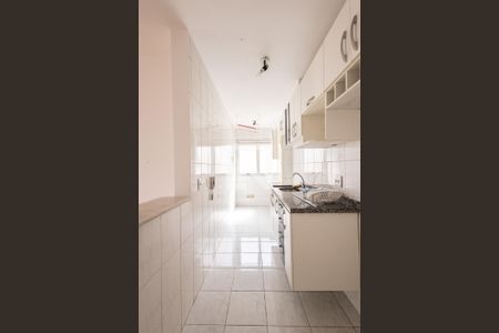 Apartamento à venda com 50m², 2 quartos e 1 vagaCozinha