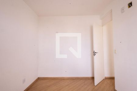 Apartamento à venda com 50m², 2 quartos e 1 vagaQuarto 2