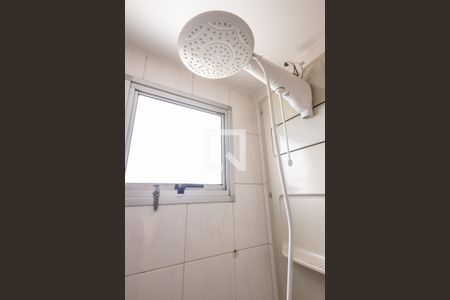 Apartamento à venda com 50m², 2 quartos e 1 vagaBanheiro Social