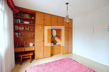 Casa à venda com 263m², 4 quartos e 4 vagasQuarto 2