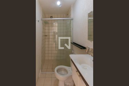 Apartamento à venda com 55m², 2 quartos e 1 vagaBanheiro