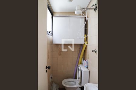 Apartamento à venda com 130m², 2 quartos e 1 vaga Apartamento à venda com 130m², 2 quartos e 1 vagaBanheiro de serviço