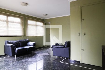 Apartamento à venda com 130m², 2 quartos e 1 vaga Apartamento à venda com 130m², 2 quartos e 1 vagaSala 1