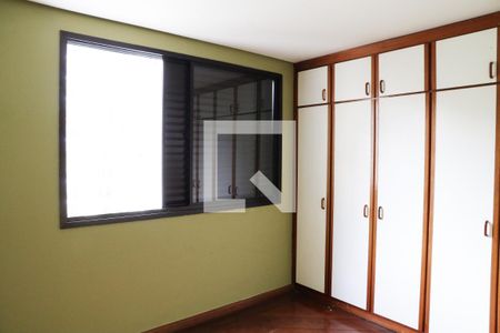 Apartamento à venda com 130m², 2 quartos e 1 vaga Apartamento à venda com 130m², 2 quartos e 1 vagaQuarto 1