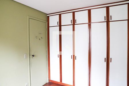 Apartamento à venda com 130m², 2 quartos e 1 vaga Apartamento à venda com 130m², 2 quartos e 1 vagaQuarto 2