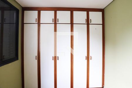 Apartamento à venda com 130m², 2 quartos e 1 vaga Apartamento à venda com 130m², 2 quartos e 1 vagaQuarto 1