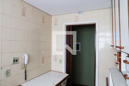 Apartamento à venda com 130m², 2 quartos e 1 vaga Apartamento à venda com 130m², 2 quartos e 1 vagaCozinha