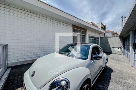 Casa à venda com 400m², 5 quartos e 8 vagasGaragem