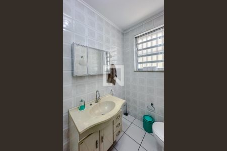 Casa à venda com 400m², 5 quartos e 8 vagasEdícula - Banheiro